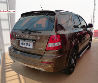 Illustration for article titled The Kawei K1 Is A Diesel, Manual, Shameless F-150 Knockoff From China